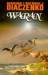 WARAN