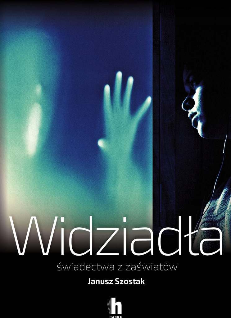 Widziadła
