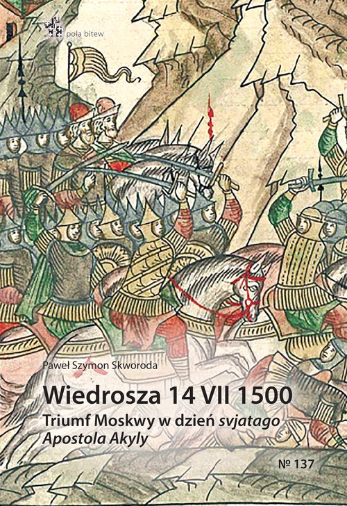 Wiedrosza 14 VII 1500