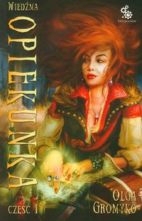 Wiedźma opiekunka część 1