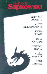 Wiedźmin (komplet - 7 ksiąg w 6 tomach)