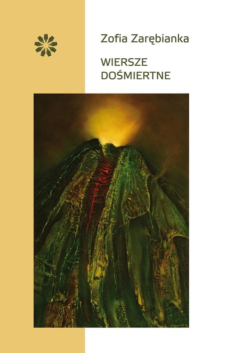 Wiersze dośmiertne