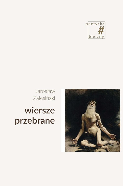 Wiersze przebrane