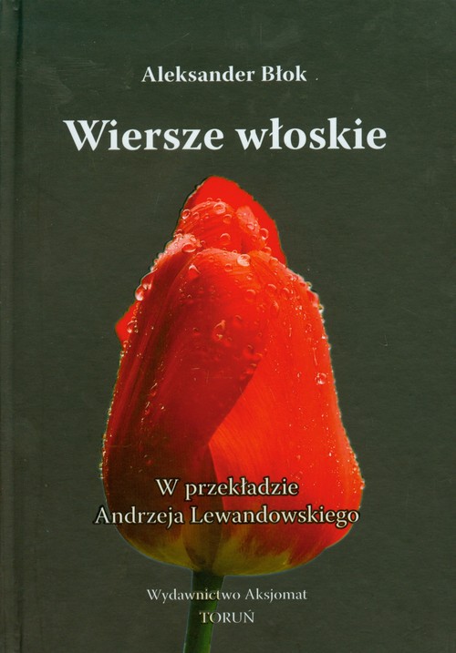 Wiersze włoskie