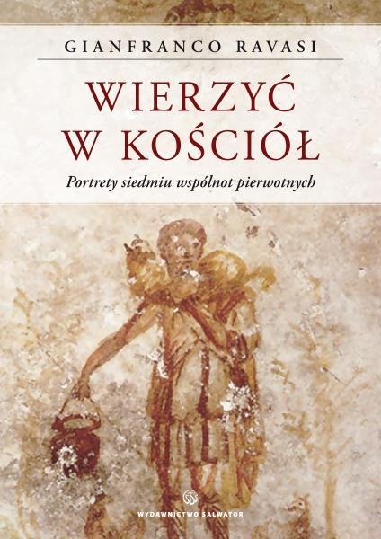 Wierzyć w kościół