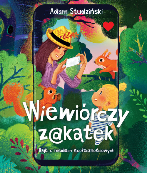 Wiewiórczy zakątek