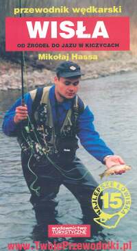 Wisła w Kiczycach cz.15