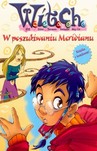 WITCH W POSZUKIWANIU MERIDIANU