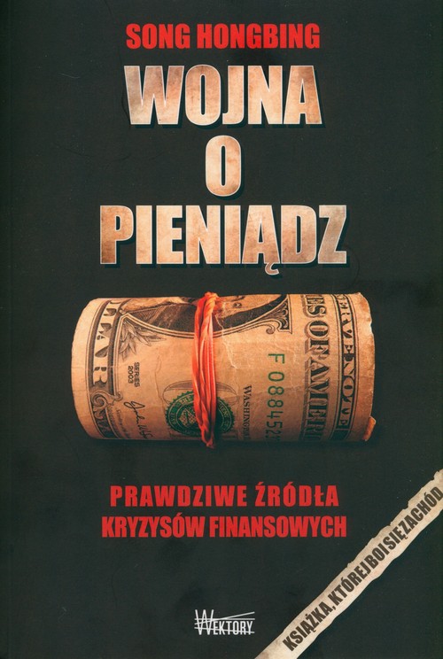 Wojna o pieniądz
