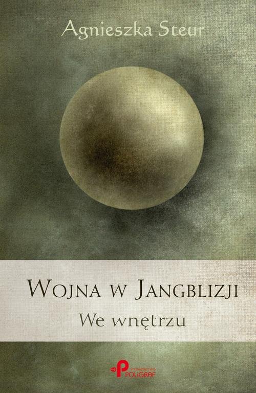 Wojna w Jangblizji We wnętrzu