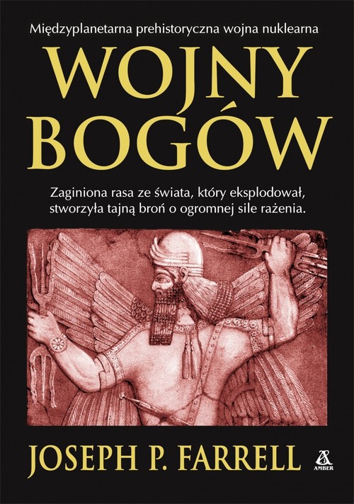 Wojny Bogów