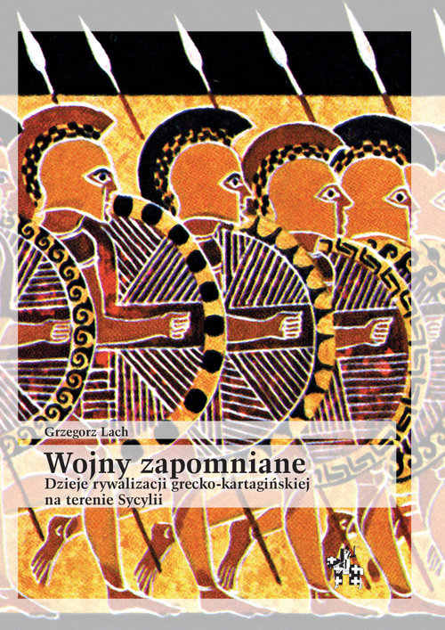 Wojny zapomniane