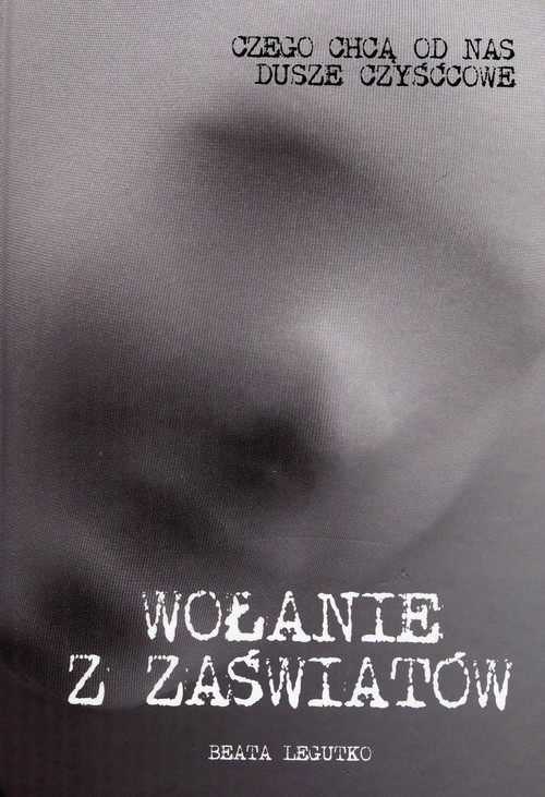 Wołanie z zaświatów