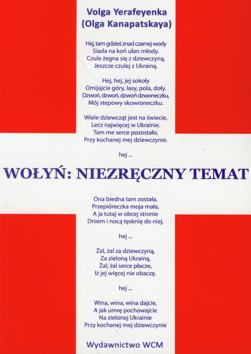 Wołyń: niezręczny temat