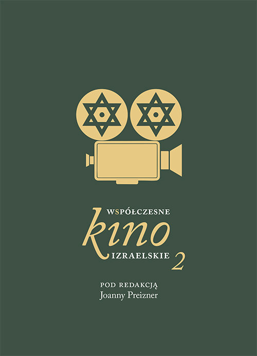 Współczesne kino izraelskie 2