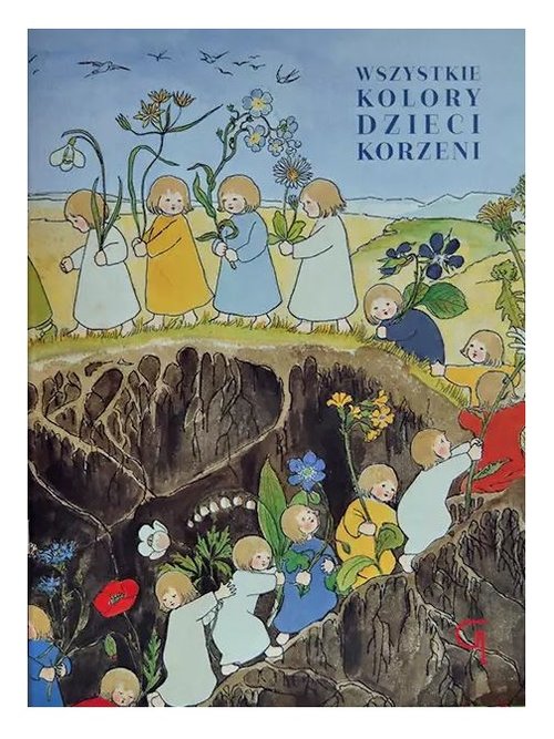 Wszystkie kolory dzieci korzeni