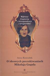 Wybrane fragmenty z korespondecnji z przyjaciółmi