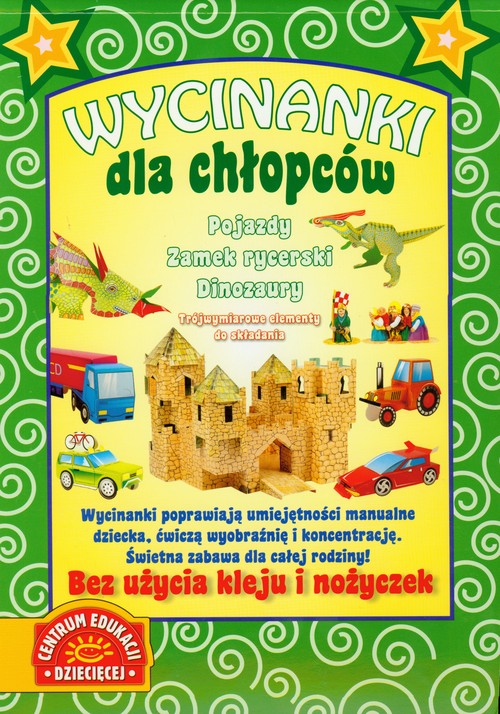 Wycinanki dla chłopców