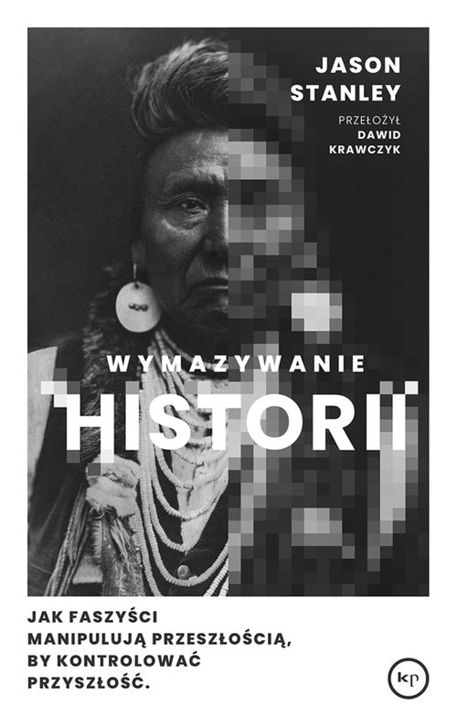Wymazywanie historii