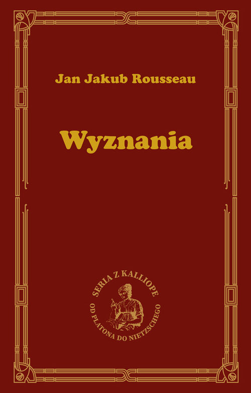Wyznania