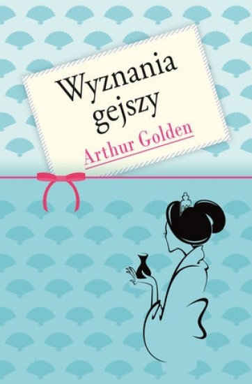 Wyznania gejszy