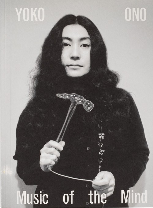 Yoko Ono Music of the Mind