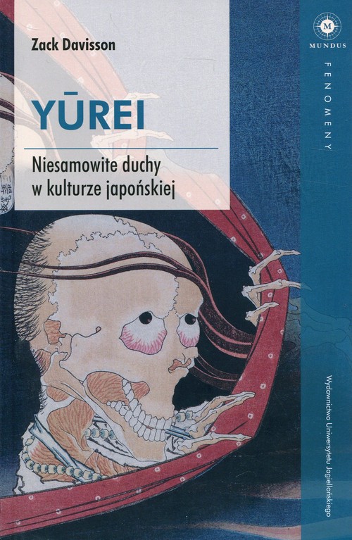 Yurei