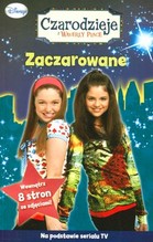 Zaczarowane