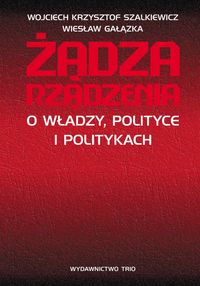Żądza rządzenia