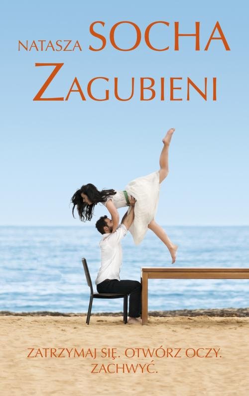 Zagubieni