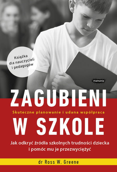 Zagubieni w szkole