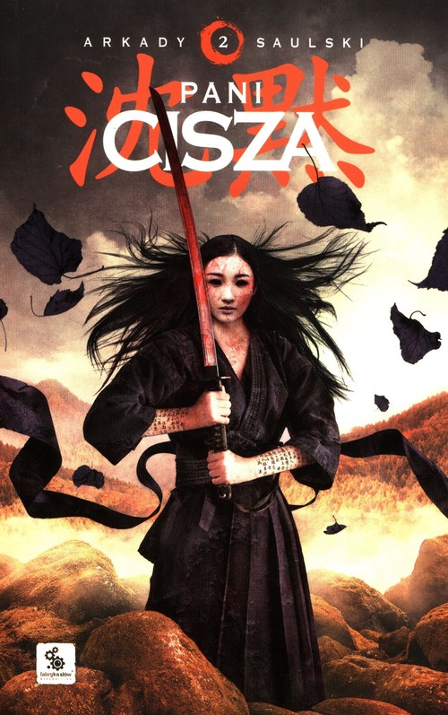 Zapiski stali Tom 2 Pani Cisza