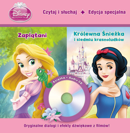 Zaplątani/Królewna Śnieżka i Siedmiu Krasnoludków