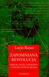 ZAPOMNIANA REWOLUCJA