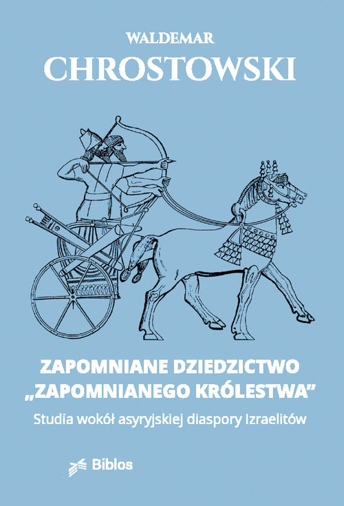 Zapomniane dziedzictwo zapomnianego królestwa