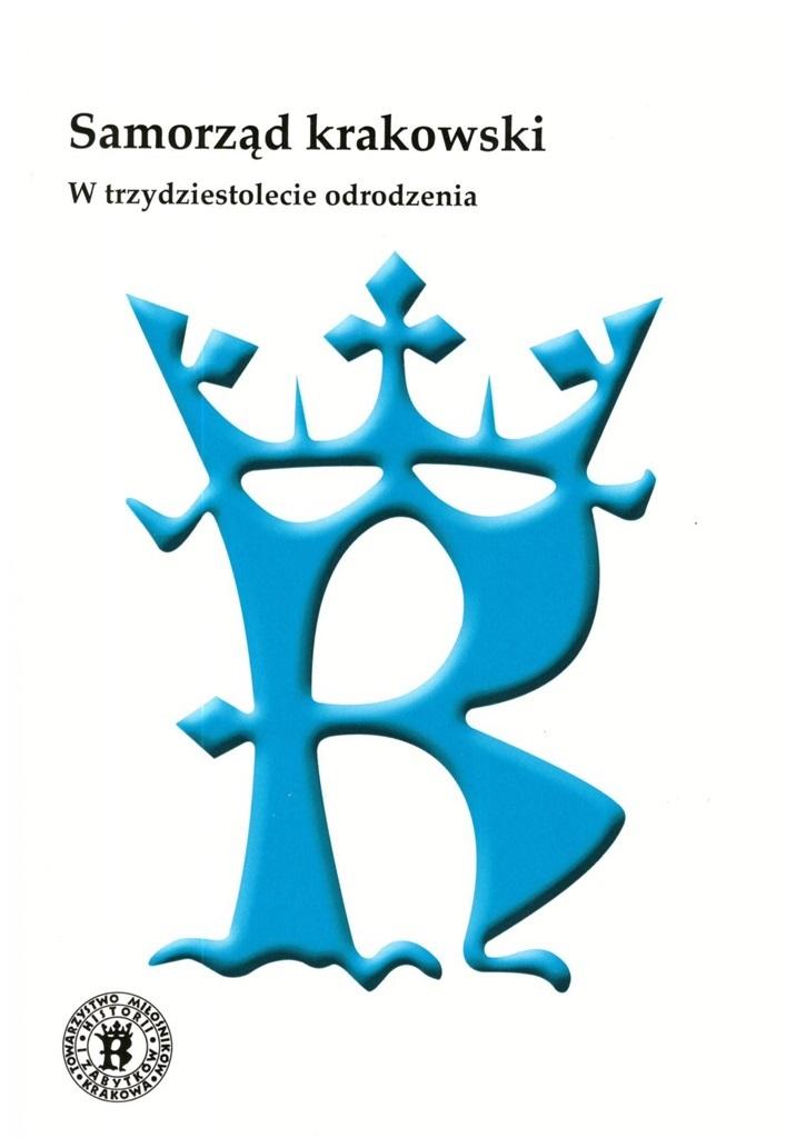 Zarys dziejów Archiwum Państwowego w Krakowie...