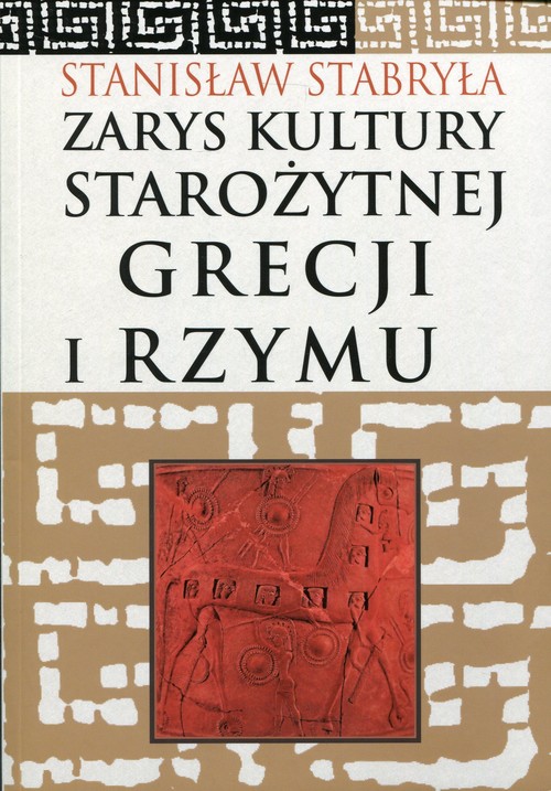 Zarys kultury starożytnej Grecji i Rzymu