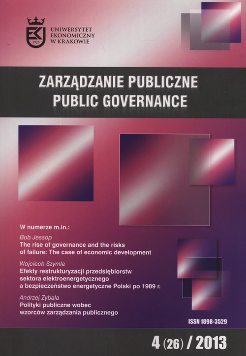 Zarządzanie publiczne 4/2013