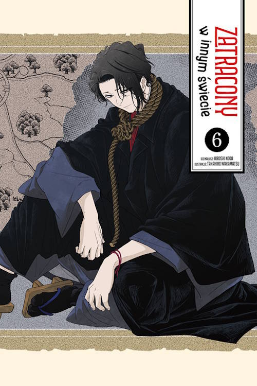 Zatracony w innym świecie 6