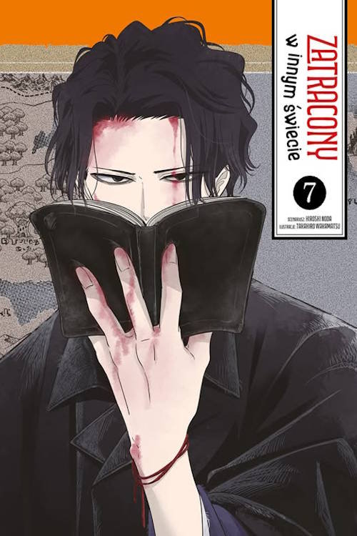 Zatracony w innym świecie 7