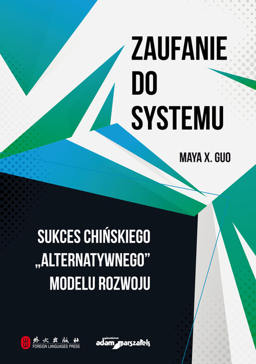 Zaufanie do systemu