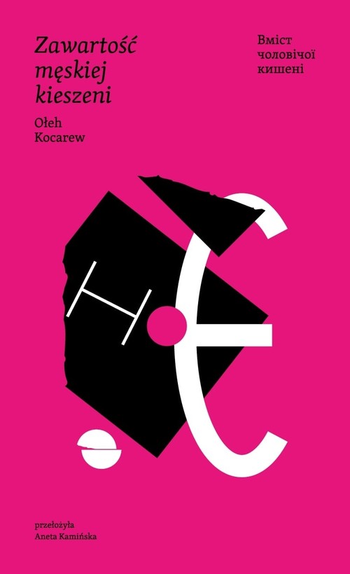 Zawartość męskiej kieszeni