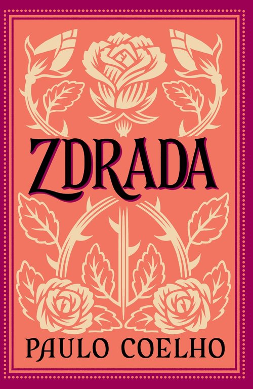 Zdrada