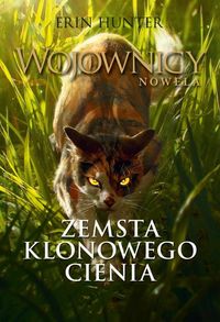 Zemsta Klonowego Cienia