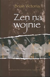 Zen na wojnie
