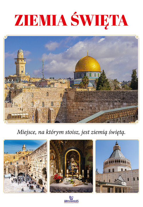 Ziemia Święta