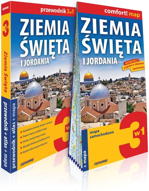 Ziemia Święta i Jordania 3w1: przewodnik + atlas + mapa