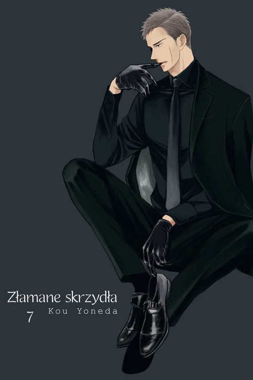 Złamane skrzydła #7