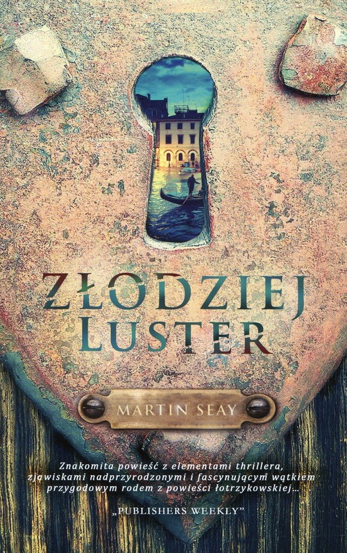 Złodziej luster
