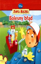 Złota Rączka. Bolesny błąd